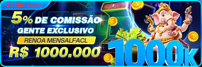 211br Rebate